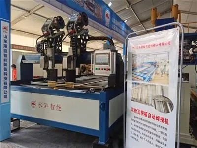 Kaynak Lazer Makinesi